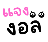 741229054