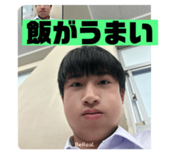 741229490