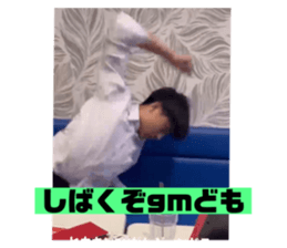 741229494