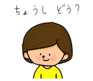 741237030
