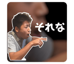 741238715