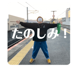741238734