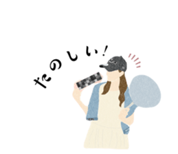 741239300