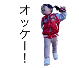 741240020