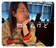 741253526
