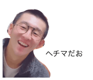 741259187