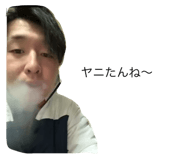 741259188