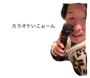 741259189