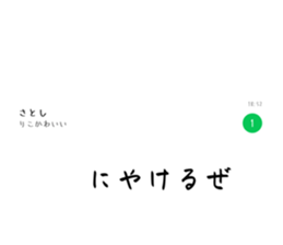 741260092