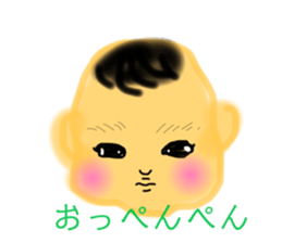 741266332