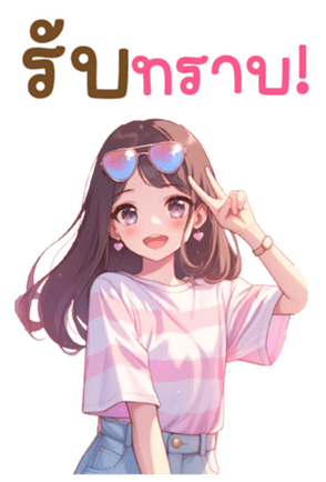 741272551