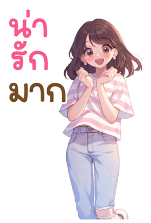 741272561