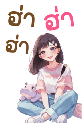 741272580