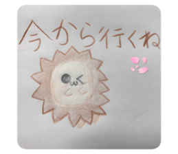741273782