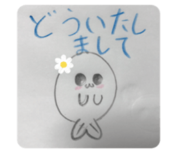 741273784