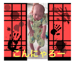741274608