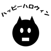 741281062