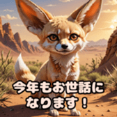 741281516