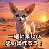 741281523