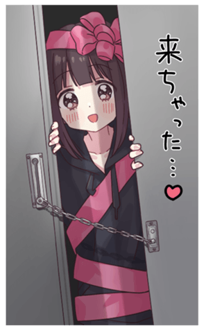 741282792