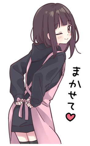 741282805