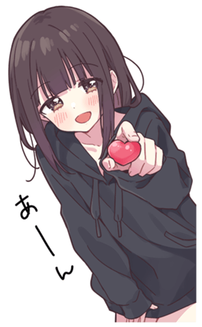 741282808