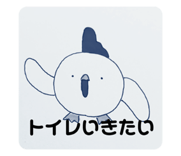 741292460