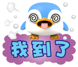 741293663