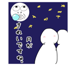 741298566