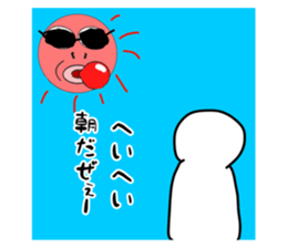 741298567
