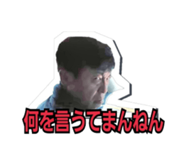 741313261