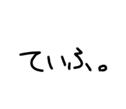 741325222