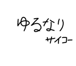 741325239