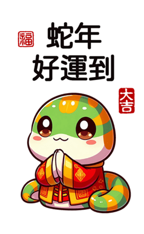 741331694