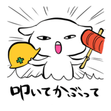 74134