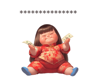 741342891