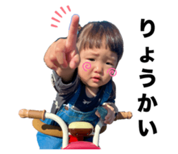 741343252