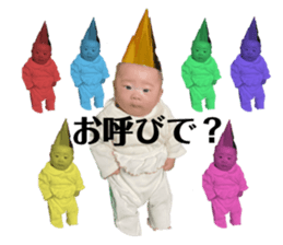 741343808