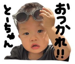 741345351