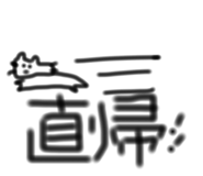 741345499