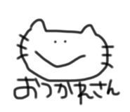 741345500