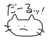 741345501