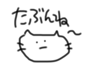 741345502