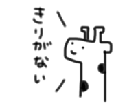 741345503