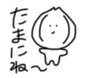 741345504