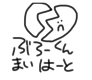 741345505