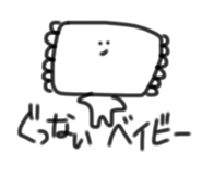 741345506