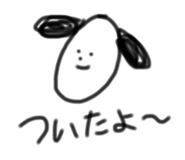 741345507
