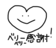 741345508