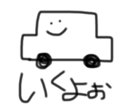 741345509